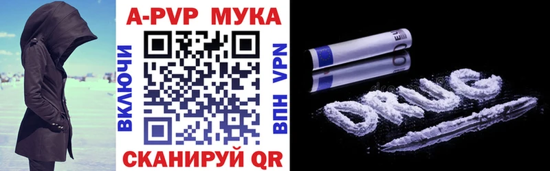 Alfa_PVP СК КРИС  Подпорожье 