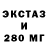 Кетамин VHQ Vor Pek