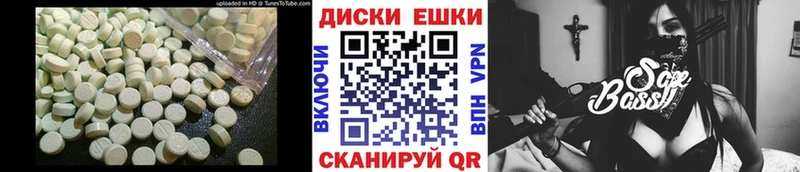 это телеграм  Подпорожье  Экстази VHQ  цены   ОМГ ОМГ ссылка 
