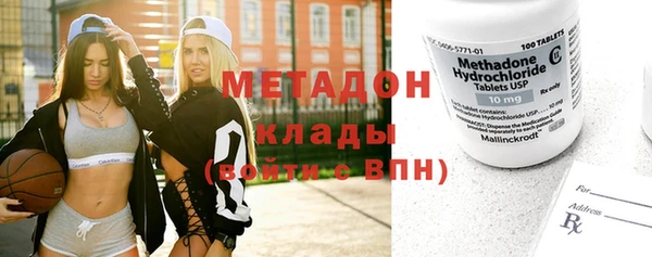 гашик Остров