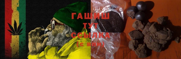 гашик Остров