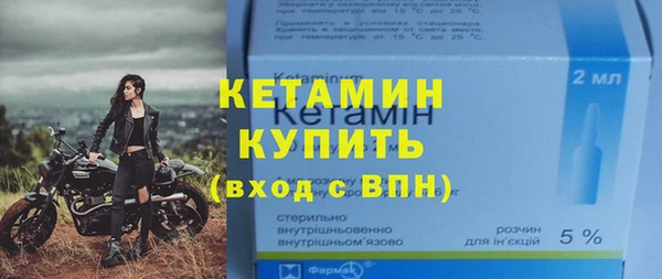 дмт Осинники