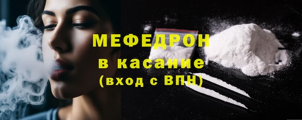 прущие крисы Абдулино