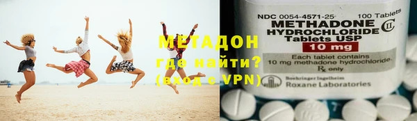 прущие крисы Абдулино