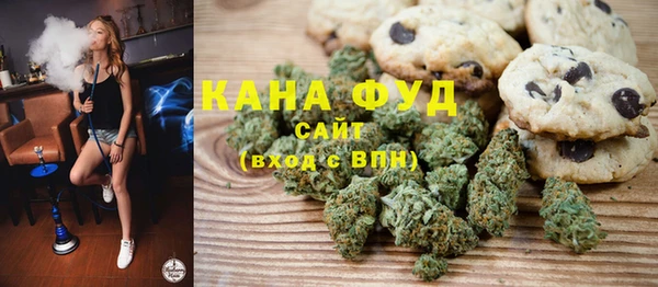 соль курить ск Абинск