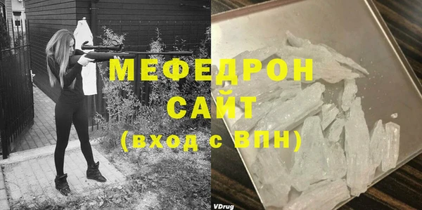 прущие крисы Абдулино