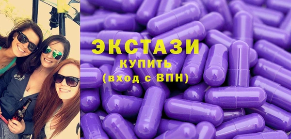 соль курить ск Абинск