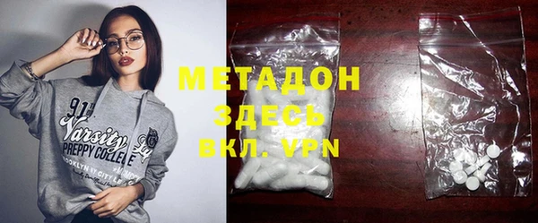 прущие крисы Абдулино
