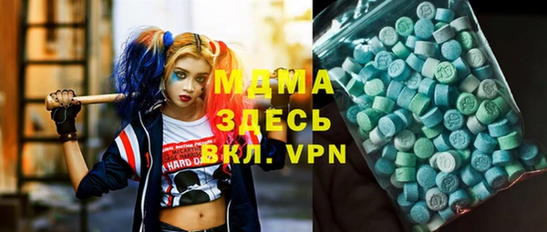 прущие крисы Абдулино