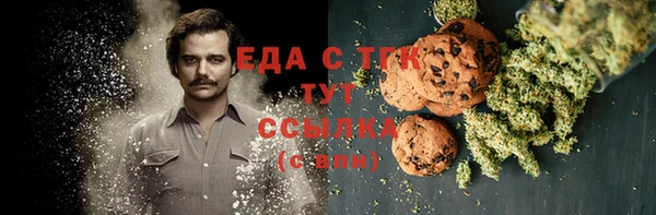 гашик Остров
