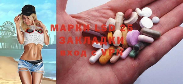 прущие крисы Абдулино