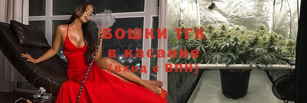 соль курить ск Абинск