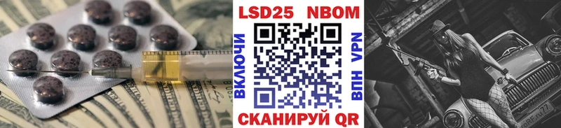 hydra как зайти  Подпорожье  ЛСД экстази кислота 