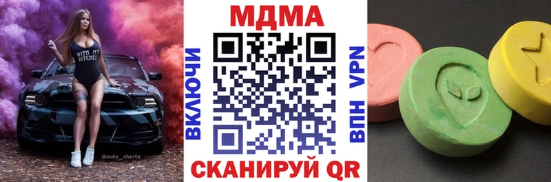 кракен зеркало Подпорожье МДМА crystal