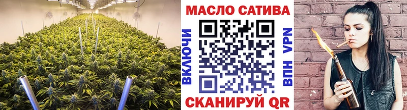 магазин продажи наркотиков  Подпорожье  Дистиллят ТГК вейп 