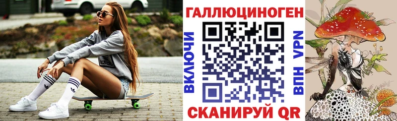 Псилоцибиновые грибы Psilocybe  hydra вход  Подпорожье 